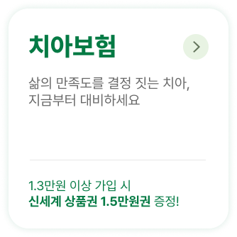 하단내용 참조