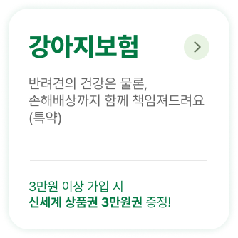 하단내용 참조