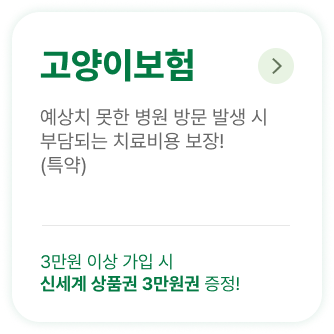 하단내용 참조