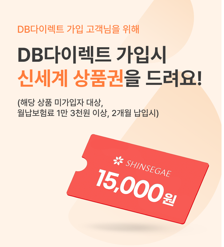 하단내용 참조