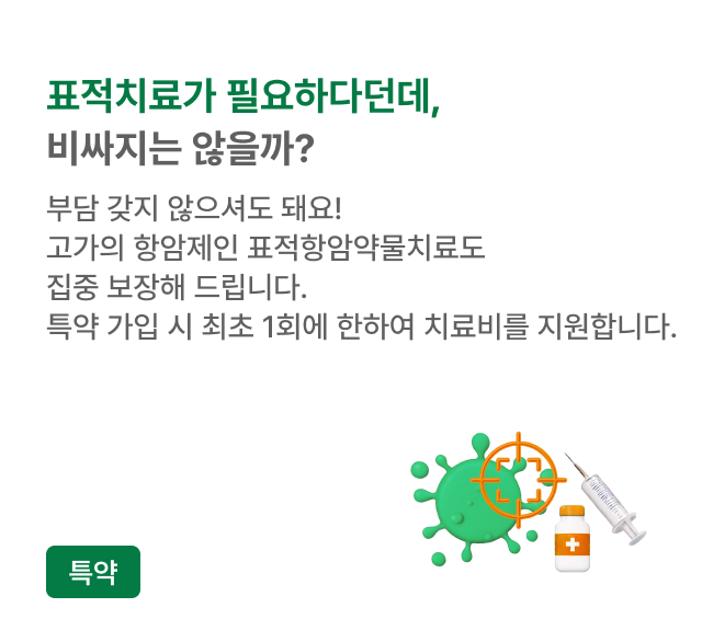하단내용 참조