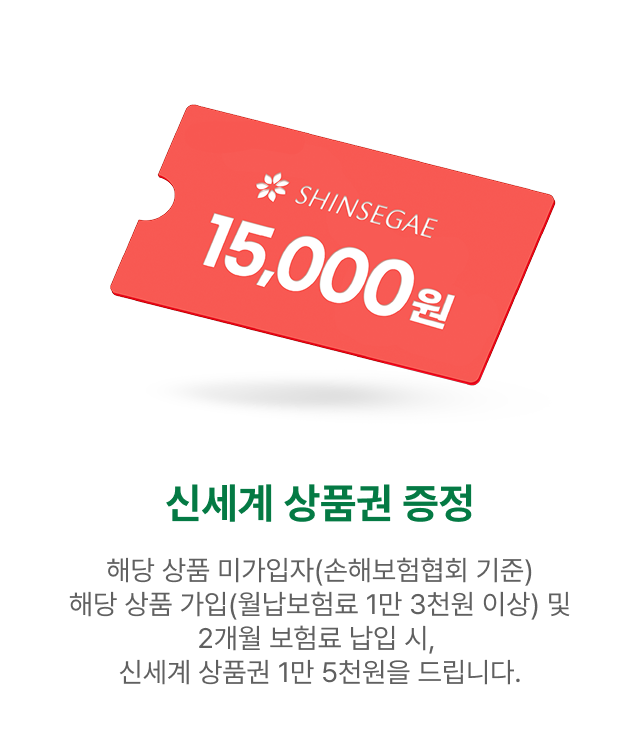 하단내용 참조