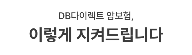 하단내용 참조