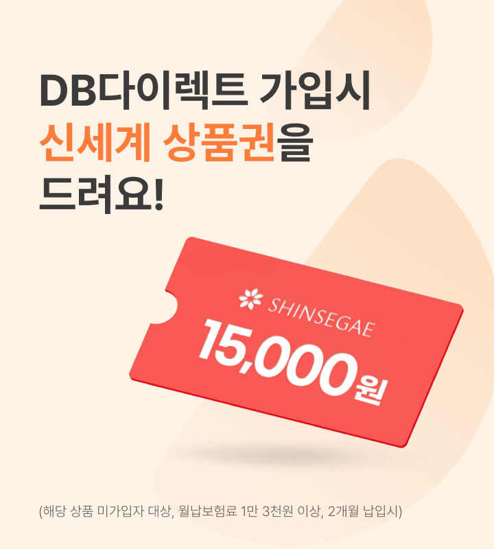하단내용 참조