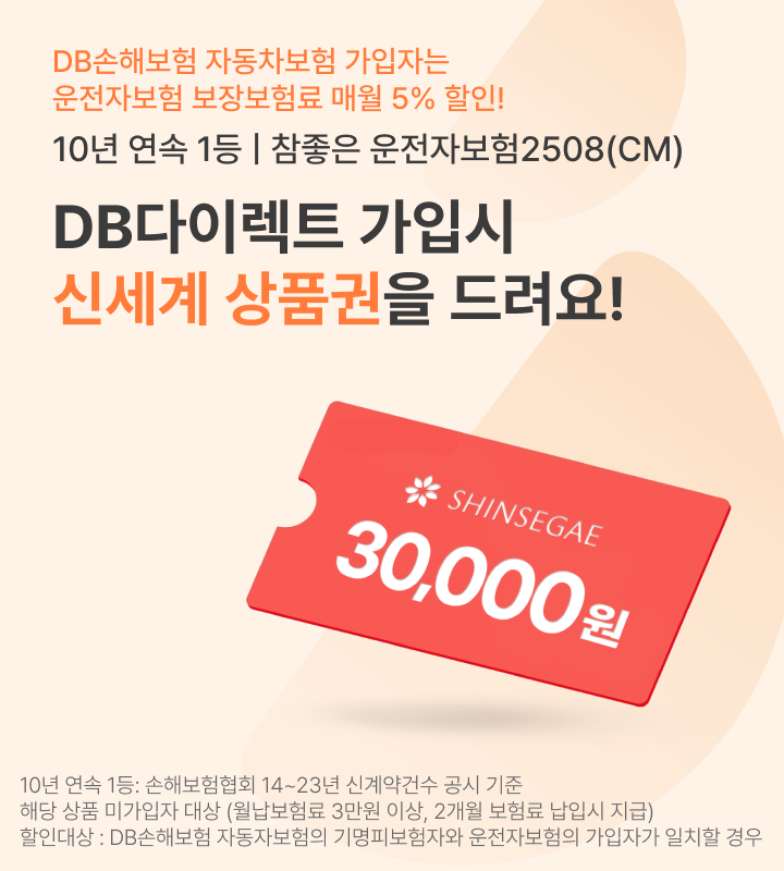 하단내용 참조