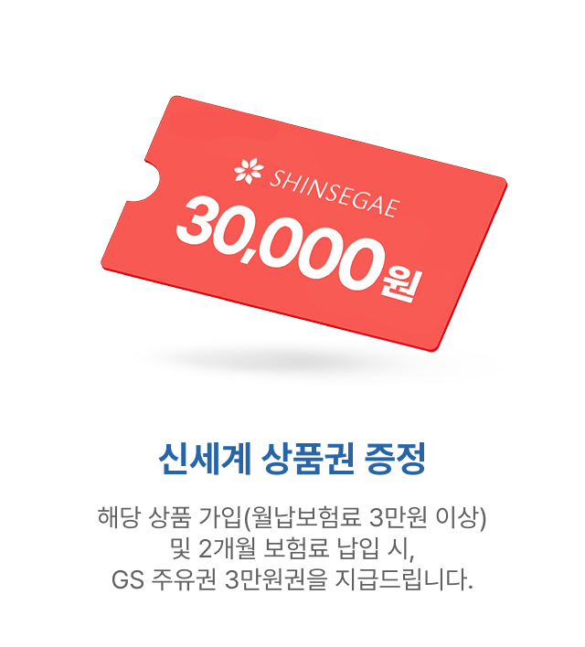하단내용 참조
