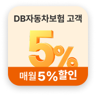 하단내용 참조