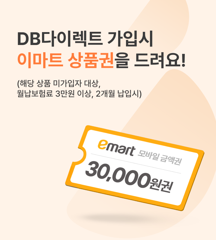 하단내용 참조