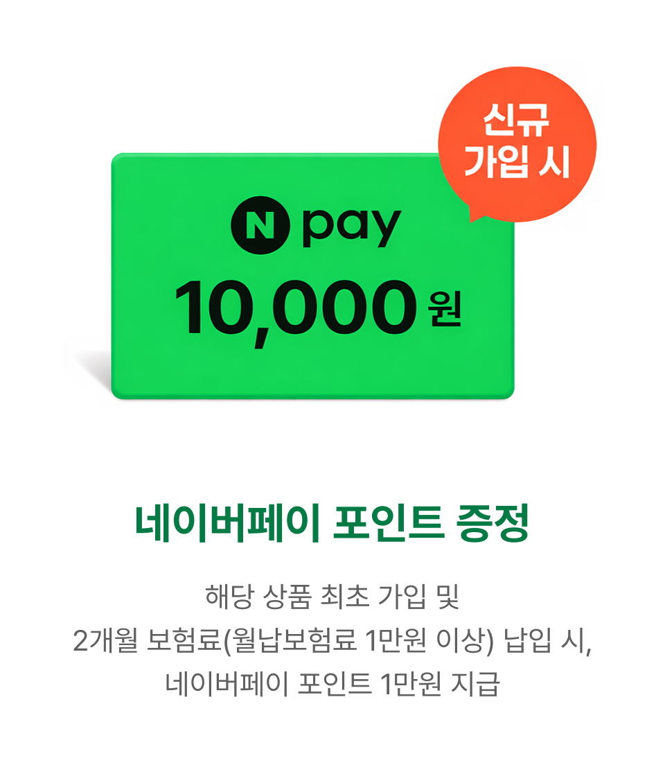 하단내용 참조