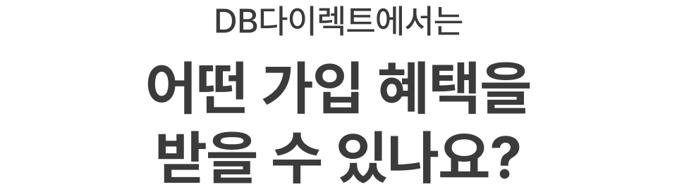 하단내용 참조