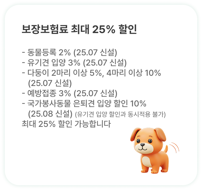하단내용 참조