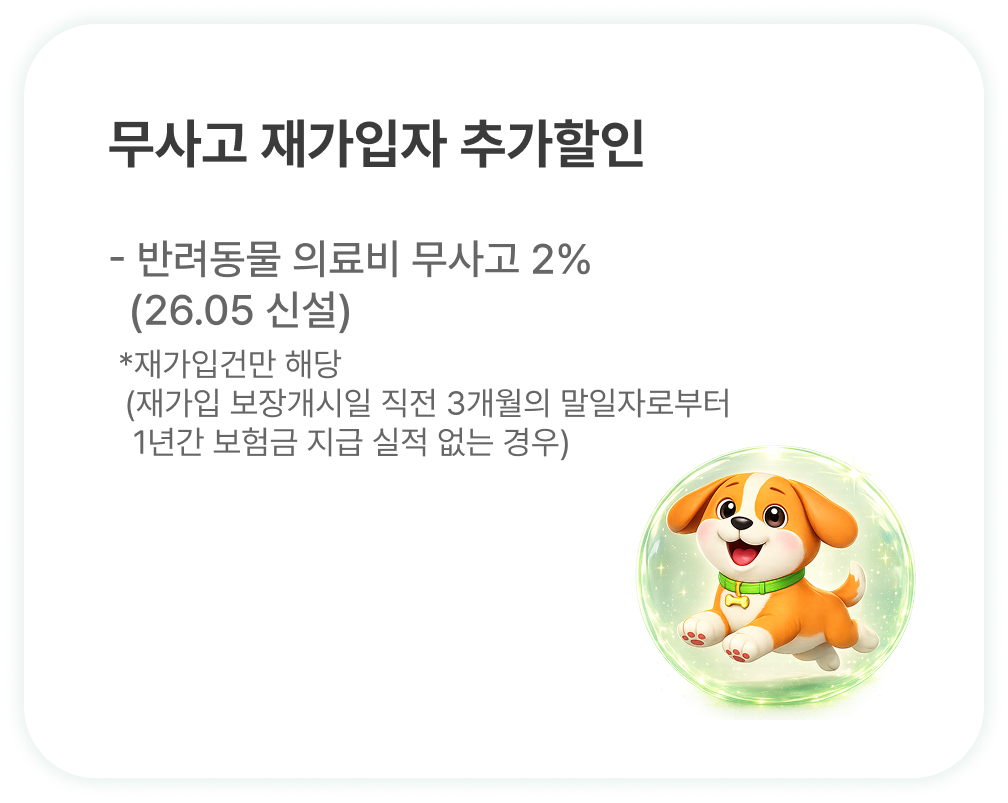 하단내용 참조