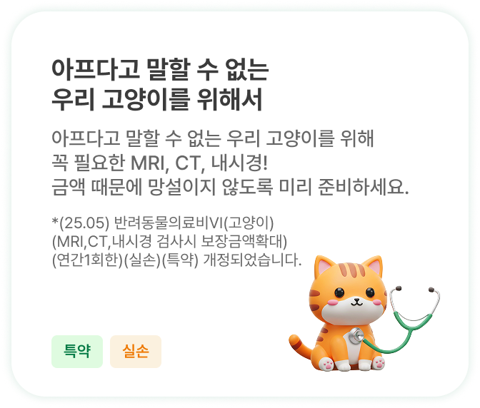 하단내용 참조