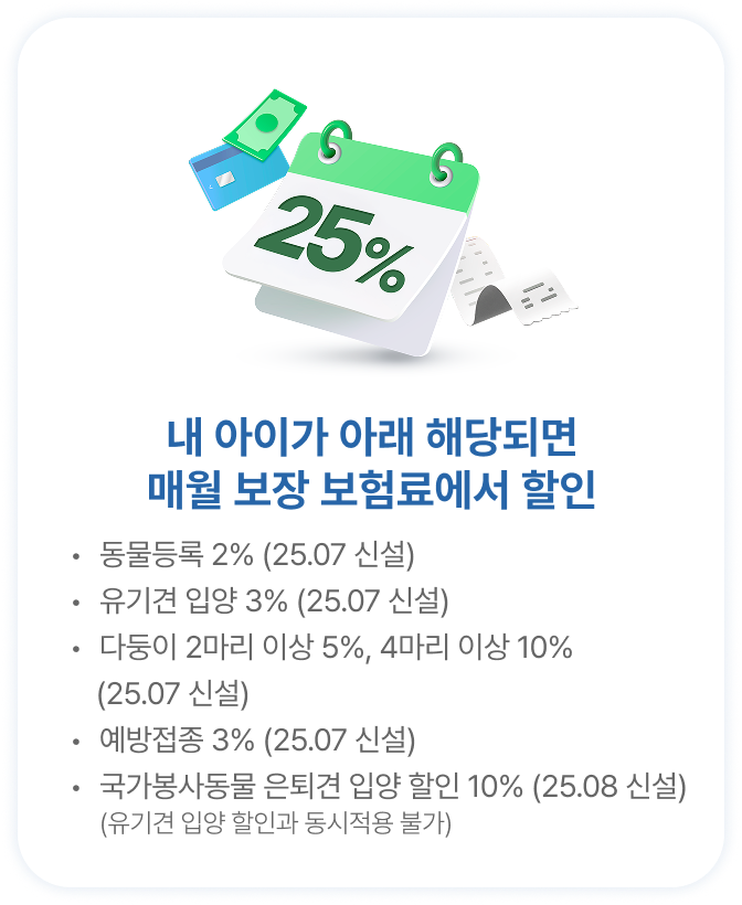 하단내용 참조