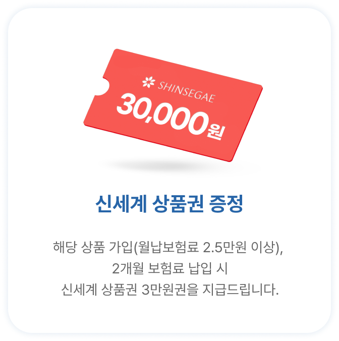 하단내용 참조
