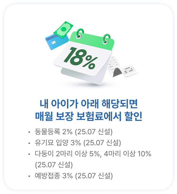 하단내용 참조