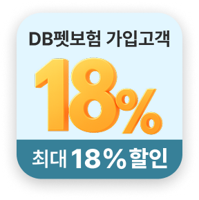 하단내용 참조