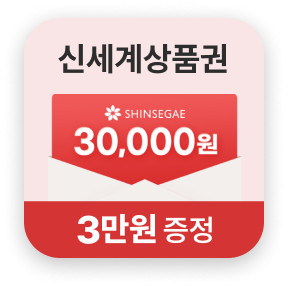 하단내용 참조