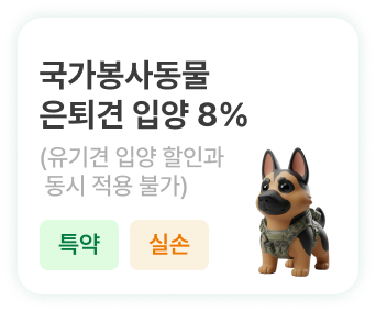하단내용 참조
