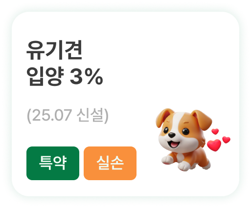 하단내용 참조