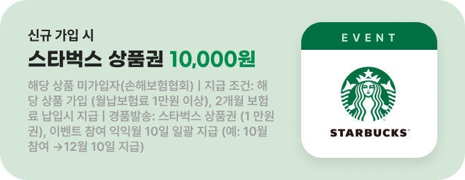 하단내용 참조