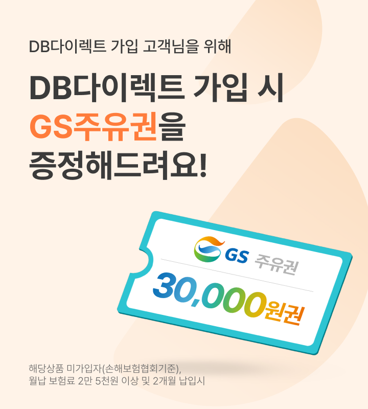 하단내용 참조
