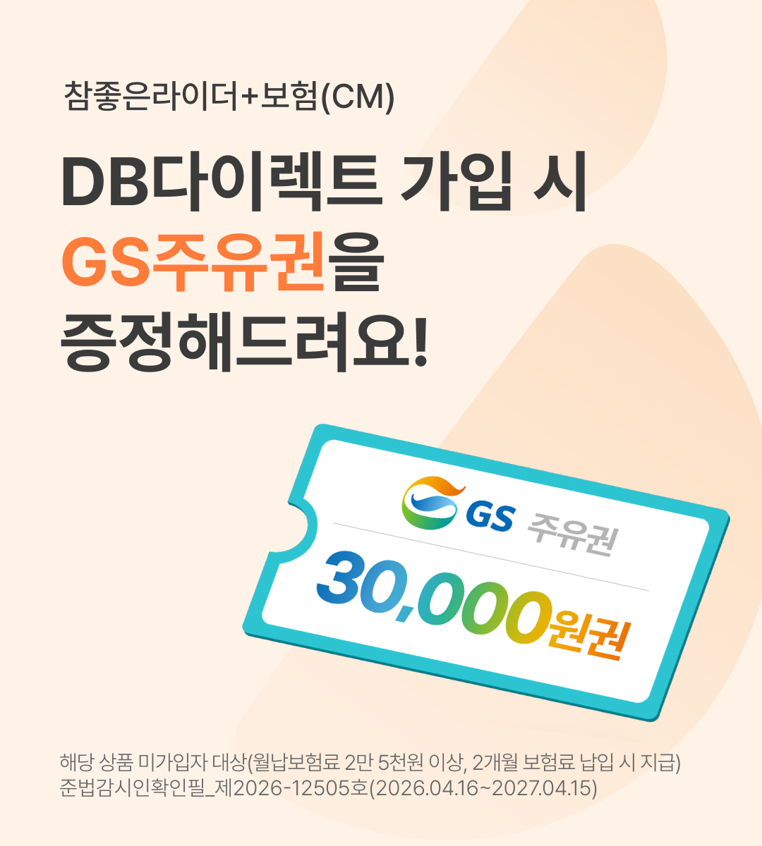 하단내용 참조