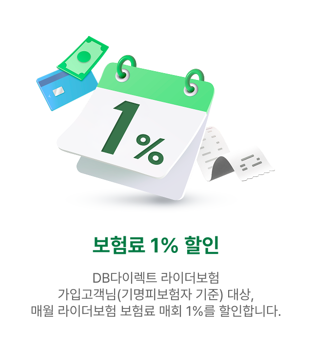 하단내용 참조