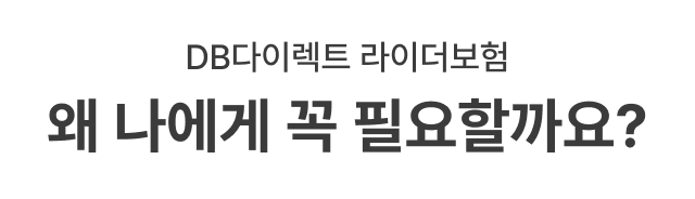 하단내용 참조