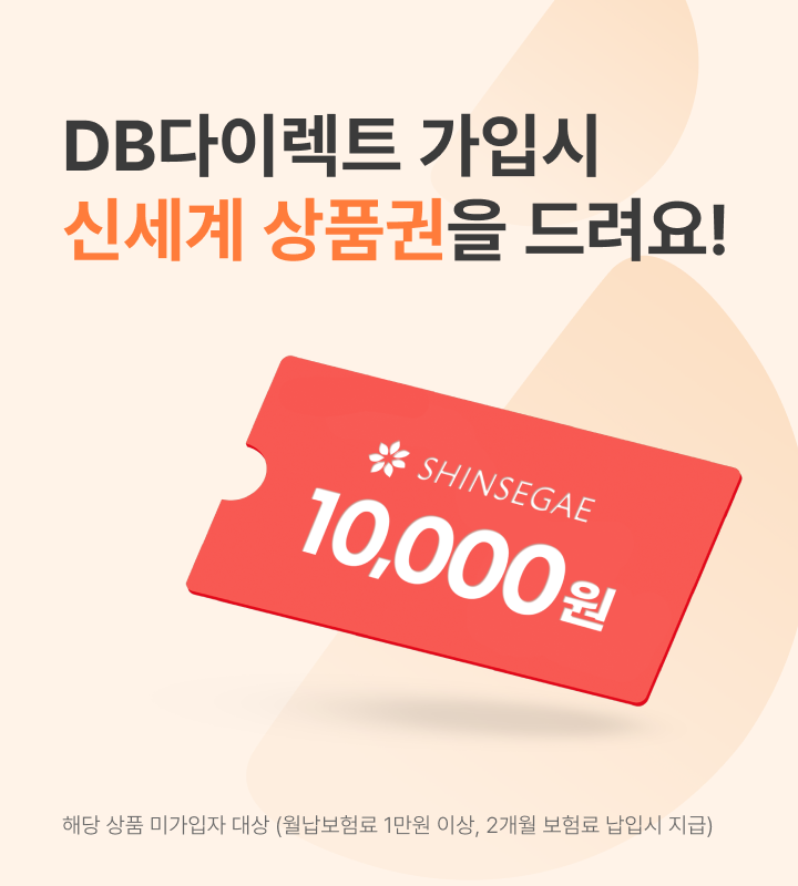 하단내용 참조