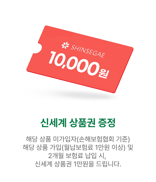 하단내용 참조