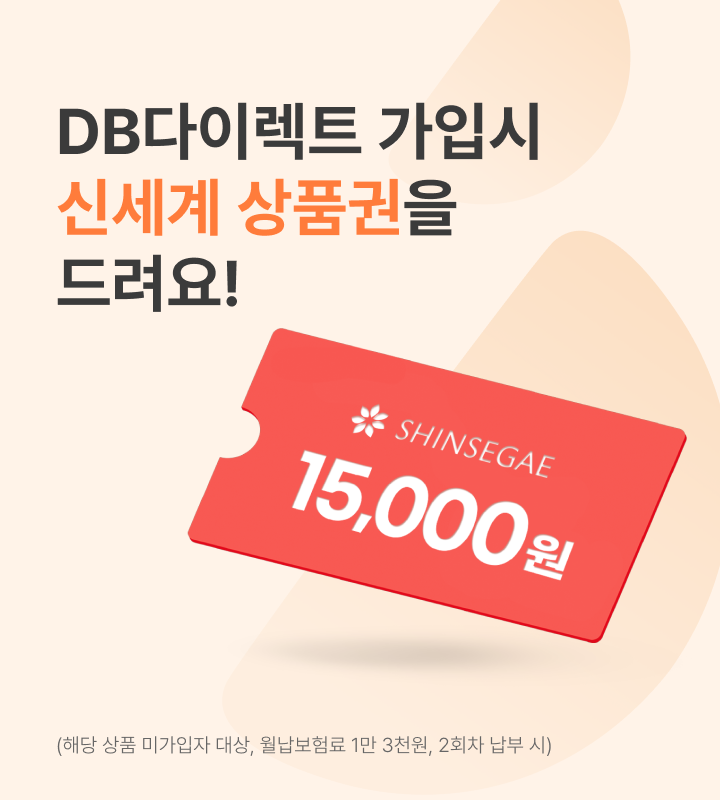 하단내용 참조