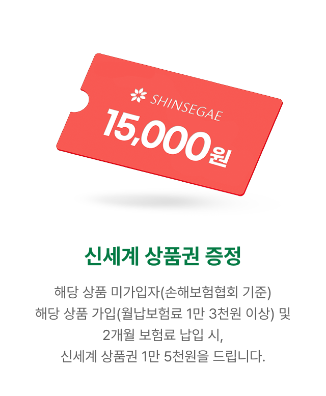하단내용 참조